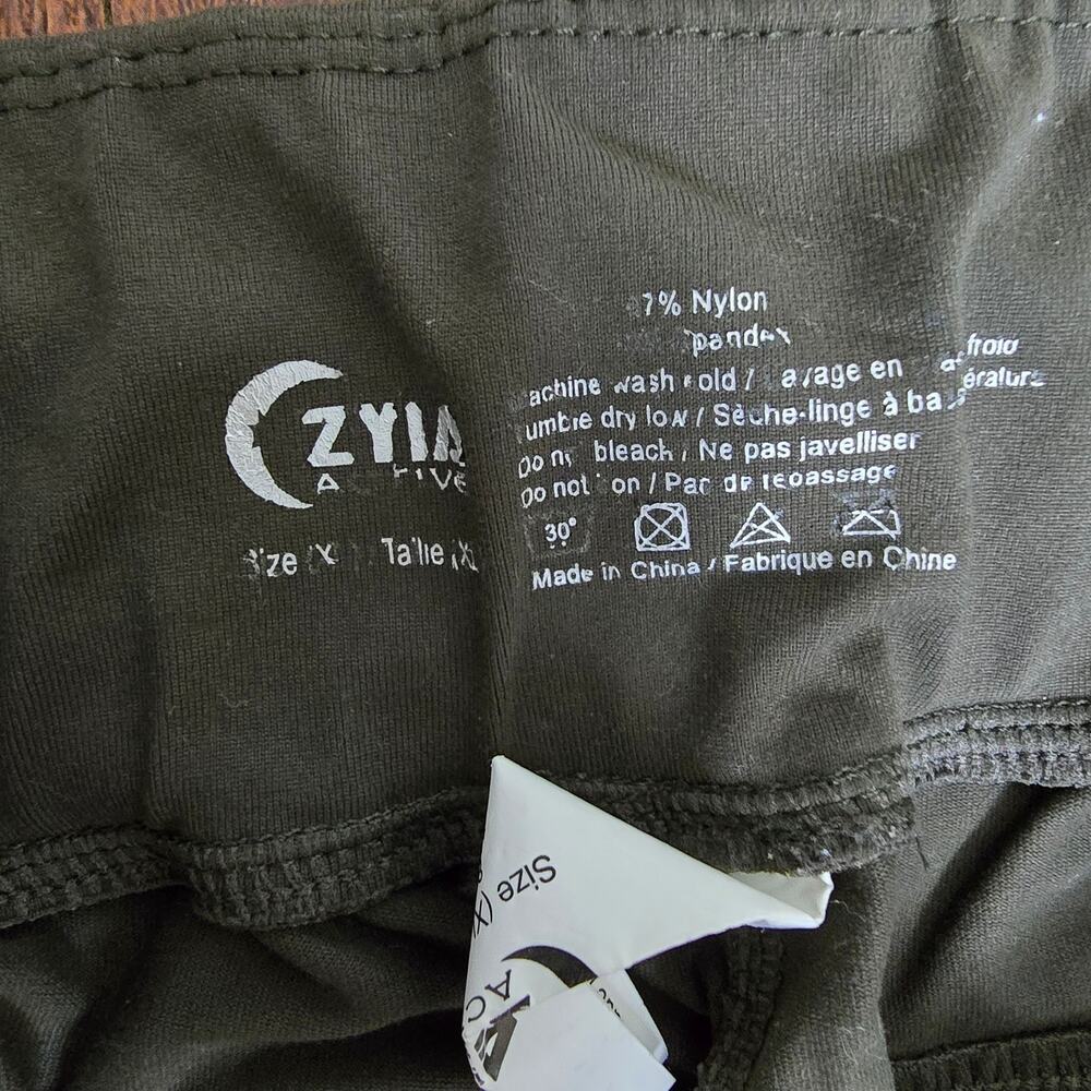 Zyia Active Olive Green Stretch Trail Jogger Pants - XL - Picture 6 of 10